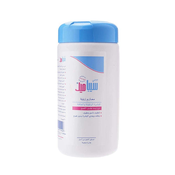 Sebamed Baby Oil Wipes Natural Oil & Vitamin E 70 Wipes
