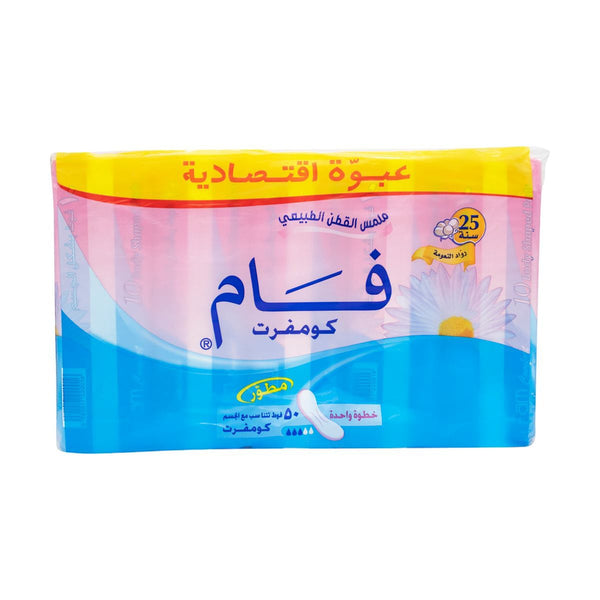 Fam Comfort One Step Sanitary Pads Body-Hug Fit Fluid Absorption 50 Pieces