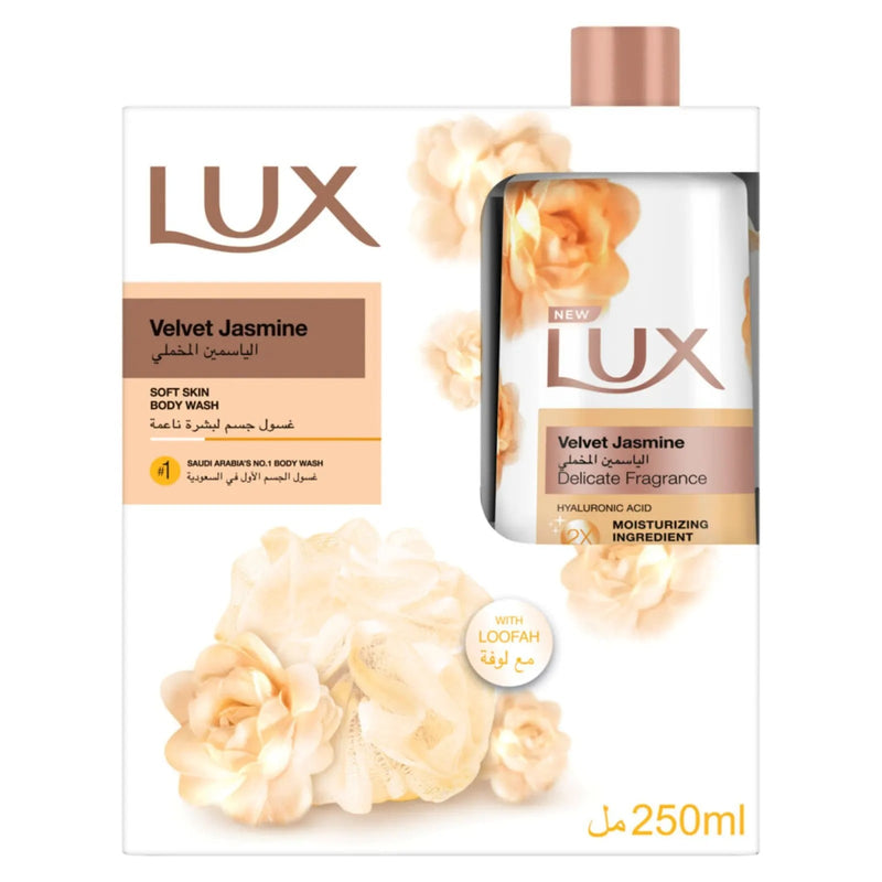 Lux Velvet Jasmine Body Wash Shower Gel with Loofah