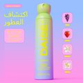DAISE Happy Daise Body Spray Deodorant Grape & Amber 100 g