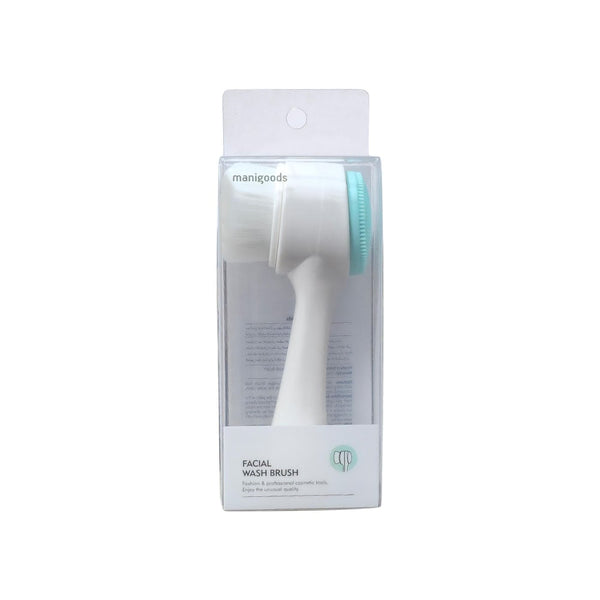 Mini Good Dual-Sided Facial Cleansing Brush, Soft Bristles and Silicone Dots, Reusable