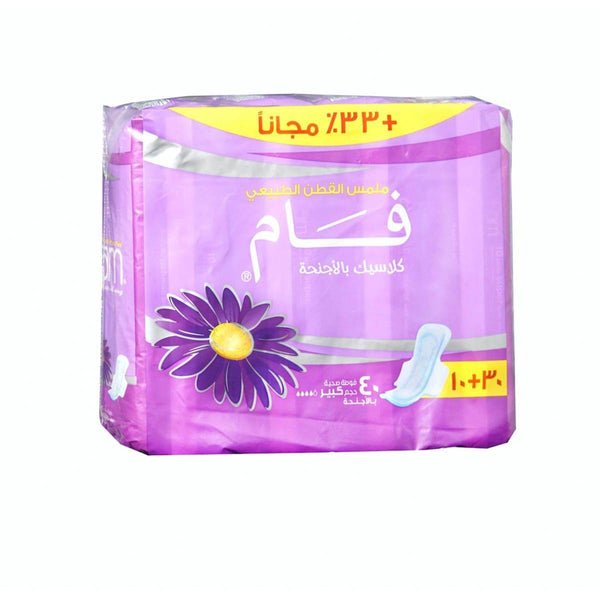 Fam Maxi Classic Sanitary Pads With Wings Super, 40 Pieces