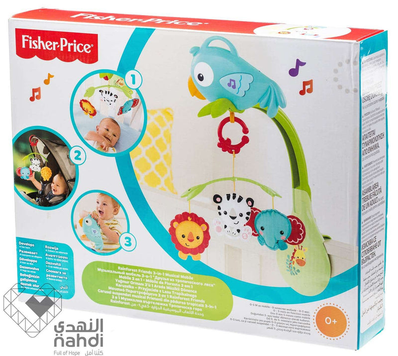 Fisher Price Rainforest Friends 3-in-1 Musical Cot Mobile, Stroller Mobile and Take-Along Toy