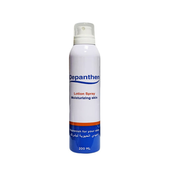 Depanthen Moisturizing Spray Lotion Panthenol All Skin Types 200 ml