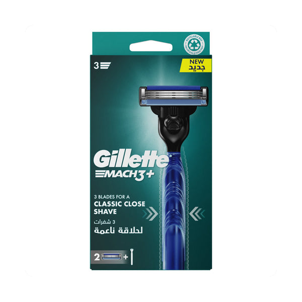 Gillette Mach3 Disposable Razors Precision Blades Lubrication Strip Pack of 2