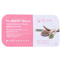 Madforcos In-depth Rejuve Biocellulose Sheet Face Mask, Nutrition & Firming, 20ml