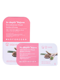 Madforcos In-depth Rejuve Biocellulose Sheet Face Mask, Nutrition & Firming, 20ml