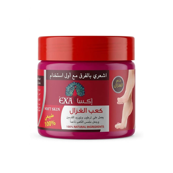 Exa Gazelle Heel Foot Cream Moisturizing Formula for Dry, Rough Heels 300g