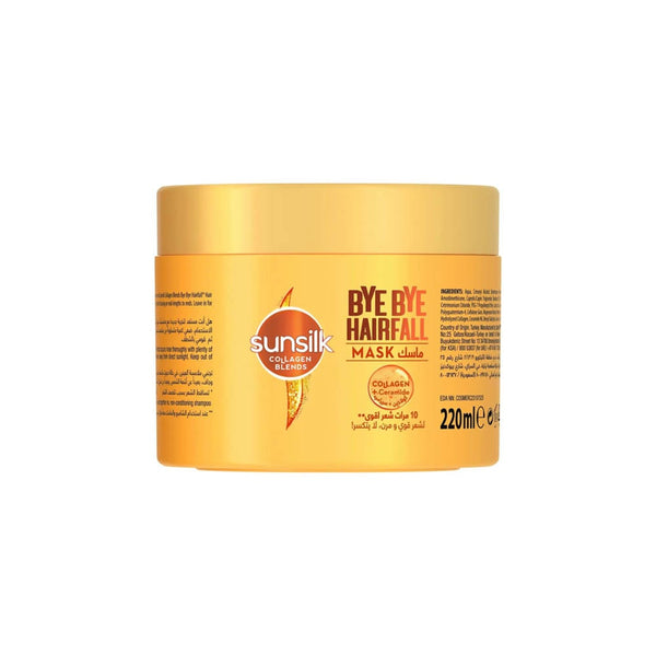 Sunsilk Bye Bye Hairfall Hair Mask Intensive Treatment 220 ml