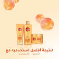Sunsilk Bye Bye Hairfall Hair Mask Intensive Treatment 220 ml