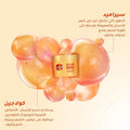 Sunsilk Bye Bye Hairfall Hair Mask Intensive Treatment 220 ml