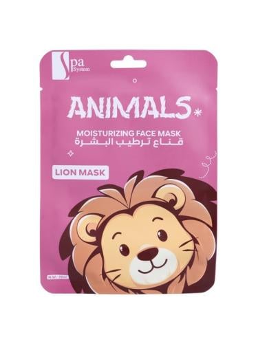 Spa System Animals Lion Moisturizing Face Mask Hydrating Sheet Mask 28 ml