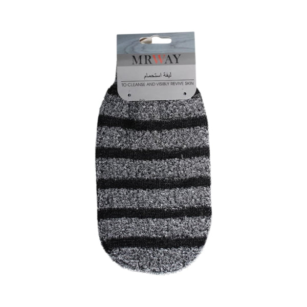 Marawi Bath Loofah Exfoliating Body Scrubber
