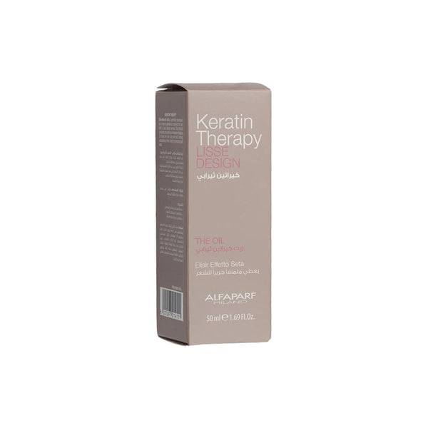 Alfaparf Milano Keratin Therapy Lisse Design Oil Frizz Control Heat Protection 50 ml