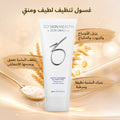 ZO Skin Health Gentle Cleanser Gel Facial Cleanser All Skin Types 200 ml