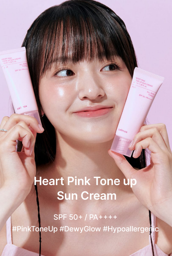 Celimax Heart Pink Tone Up Sun Cream SPF50+ PA++++ Hyaluronic Acid 40ml