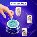 ZO Skin Health Exfoliating Polish Magnesium Oxide Scrub 65 g