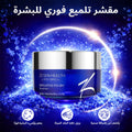 ZO Skin Health Exfoliating Polish Magnesium Oxide Scrub 65 g