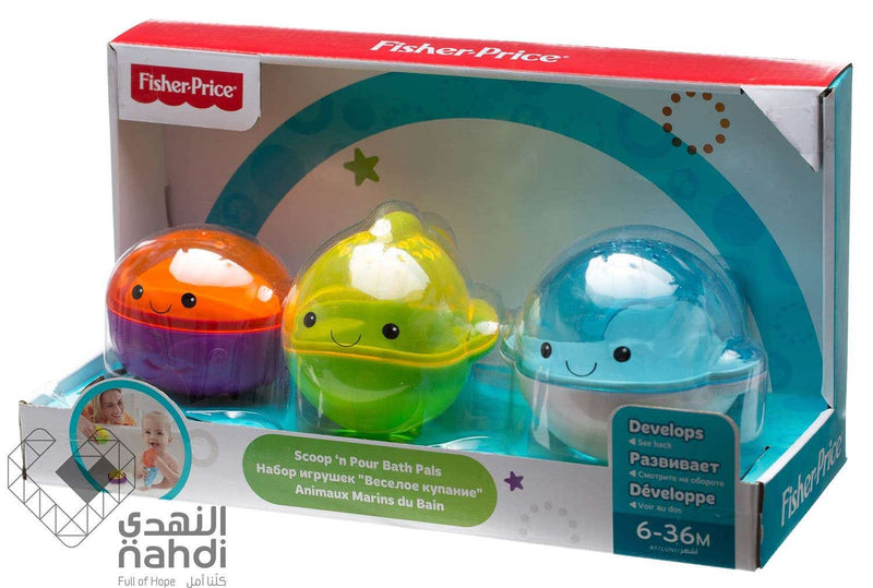 Fisher-Price Scoop and Pour Pals Bath Toys, 3 Aquatic Friends, 6+ Months