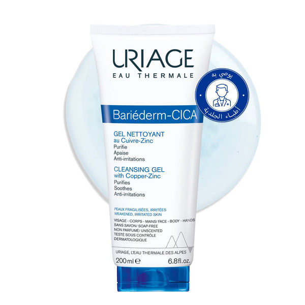Uriage Bariederm Cica Cleansing Gel Soap-Free Fragrance-Free 200 ml