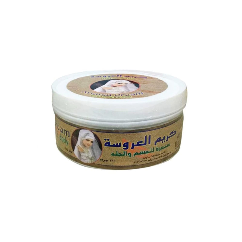Al Aroosa Arousa Body & Skin Scrub Cream, 300 g
