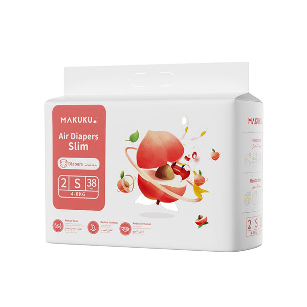 Makuku Air Slim Baby Diapers Size 2, Absorbent Disposable Tape Diapers, 38-Piece Value Pack