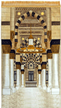 Nusuki Al-Haram Al Madani Arches Travel Prayer Mat Velvet with Handbag 2 Pc