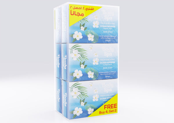 Body Spa Ocean Whisper Moisturizing Bar Soap Vitamin B5 Aloe Fresh Fragrance 6 x 120 g