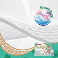 Makuku Daily Care Diapers Size 2 Tape Closure 44 Pieces Jumbo Pack