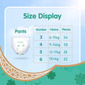 Makuku Daily Care Diapers Size 2 Tape Closure 44 Pieces Jumbo Pack