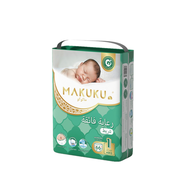 Makuku Pro Care Newborn Diapers Ultra-Thin Absorbent Core 66 Pieces