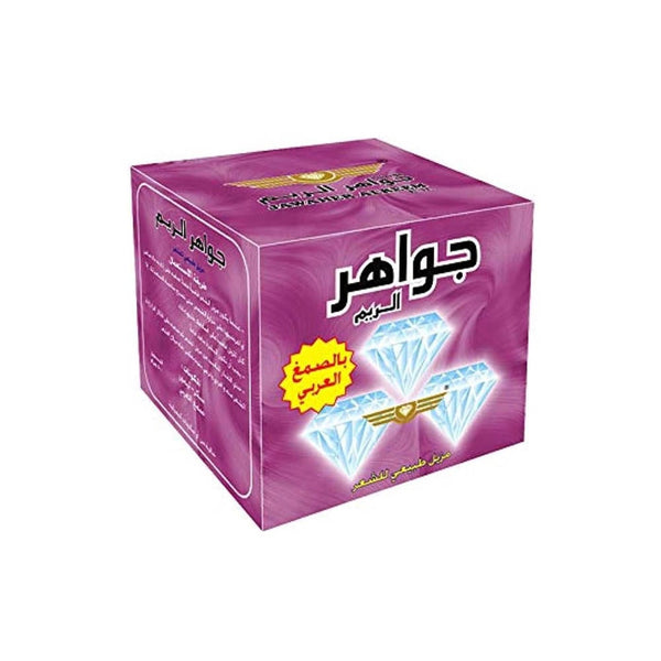 Jawaher Al-Reem Arabic Gum Hair Removal Sugar Wax, 500 g