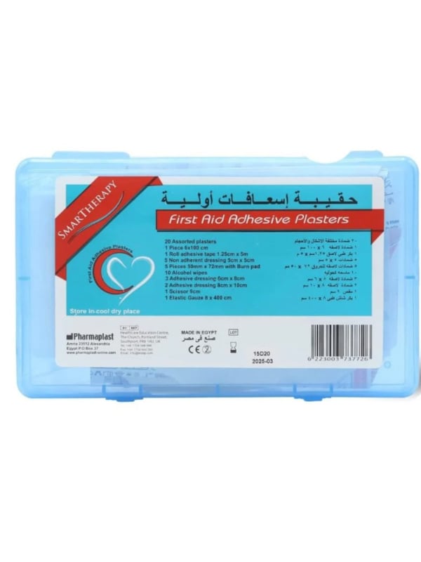 Smart Therapy First Aid Kit Adhesive Bandages Gauze Disinfectant Wipes Travel Set