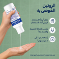 Saugella Daily Comfort 20+ Intimate Wash Liquid with Sage Extract and Lactic Acid 250ml