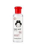 Guangjing Beauty Kojic Acid Skin Oil Lightweight Fast-Absorbing 120 ml
