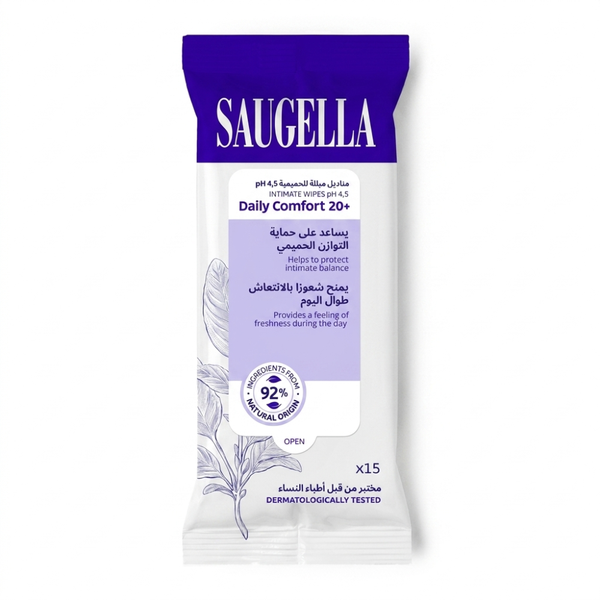 Saugella Daily Comfort Intimate Wipes Sage Extract Lactic Acid 15 Wipes