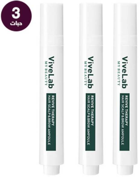 ViveLab Revive Therapy Scalp and Eyebrow Serum Liquid Peptide Formula 3 x 15 ml