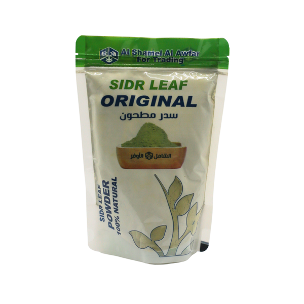 Al Shamel Al Awfer Ground Sidr Powder for Hair and Skin 250g