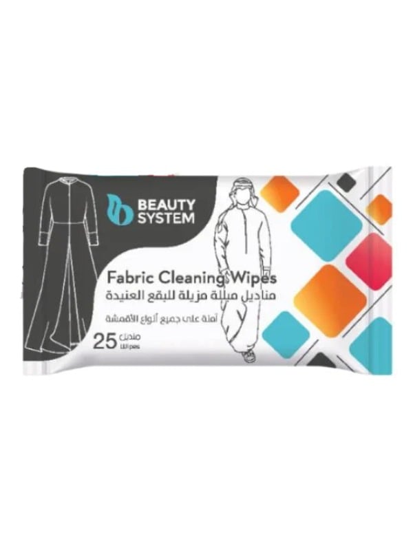 Beauty System Stubborn Stain Remover Wet Wipes, Fabric Cleaning, 75 Wipes