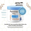 Aveeno Children's Eczema Care Soothing Night Balm with Colloidal Oatmeal and Ceramides