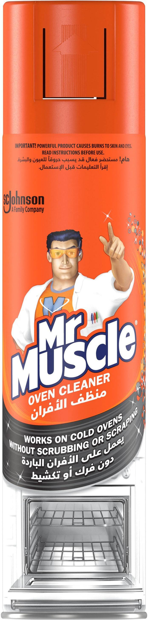 Mr. Muscle Oven Cleaner Spray Foam for Grease and Baked-On Food, 300 ml