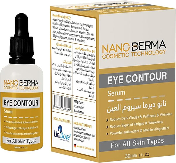 Nano Derma Eye Contour Serum, Hyaluronic Acid, Caffeine, Peptides, 30 ml