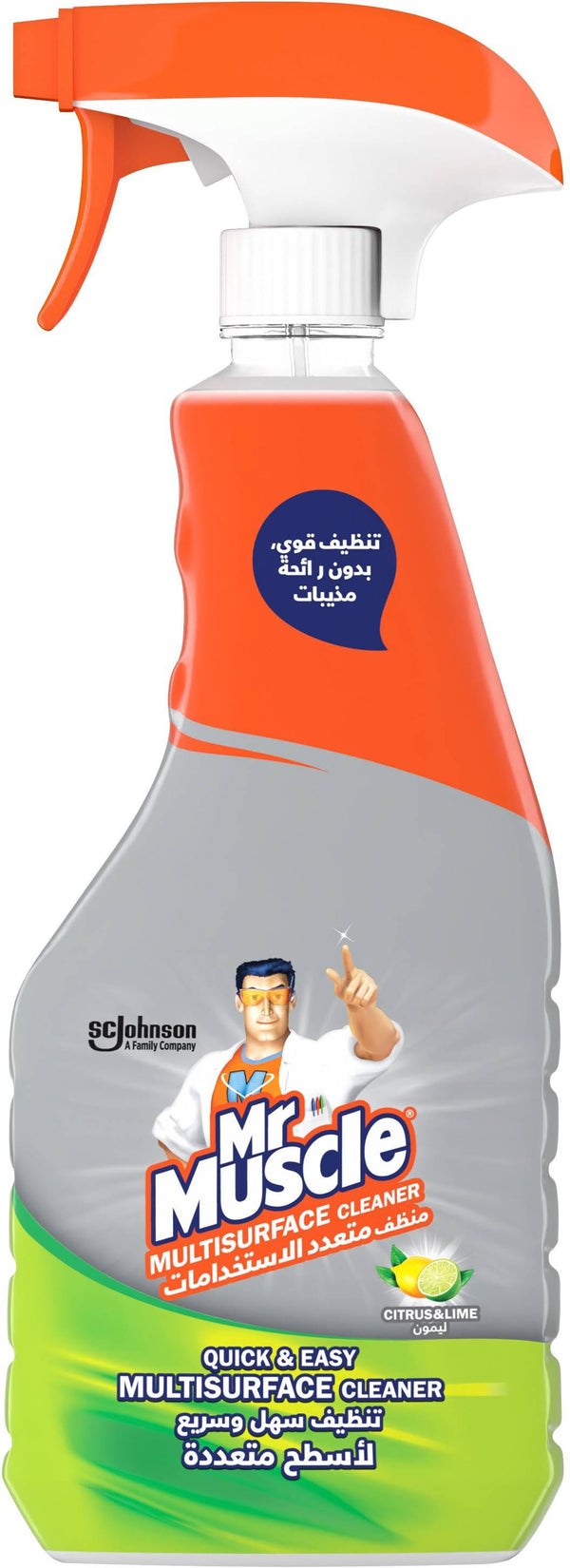Mr. Muscle Multi-Surface All Purpose Cleaner Spray Citrus Scent 500 ml