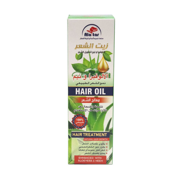 Alattar Aloe Vera & Neem Hair Oil Treatment for Hair and Scalp, 130 ml