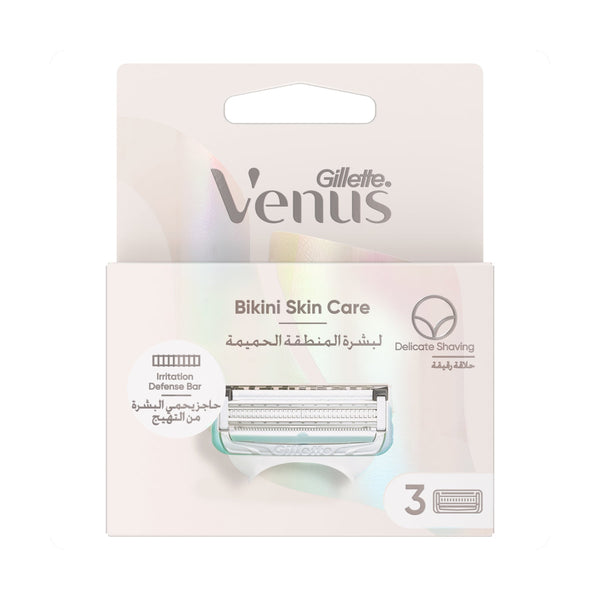 Gillette Venus Intimate Grooming Razor 3-Blade Irritation Defense Bar
