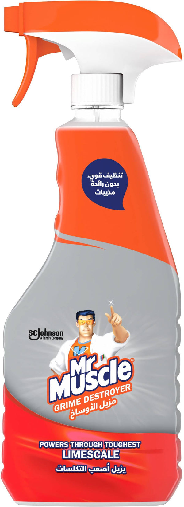 Mr. Muscle Grime Destroyer Foam Spray Cleaner, 500 ml