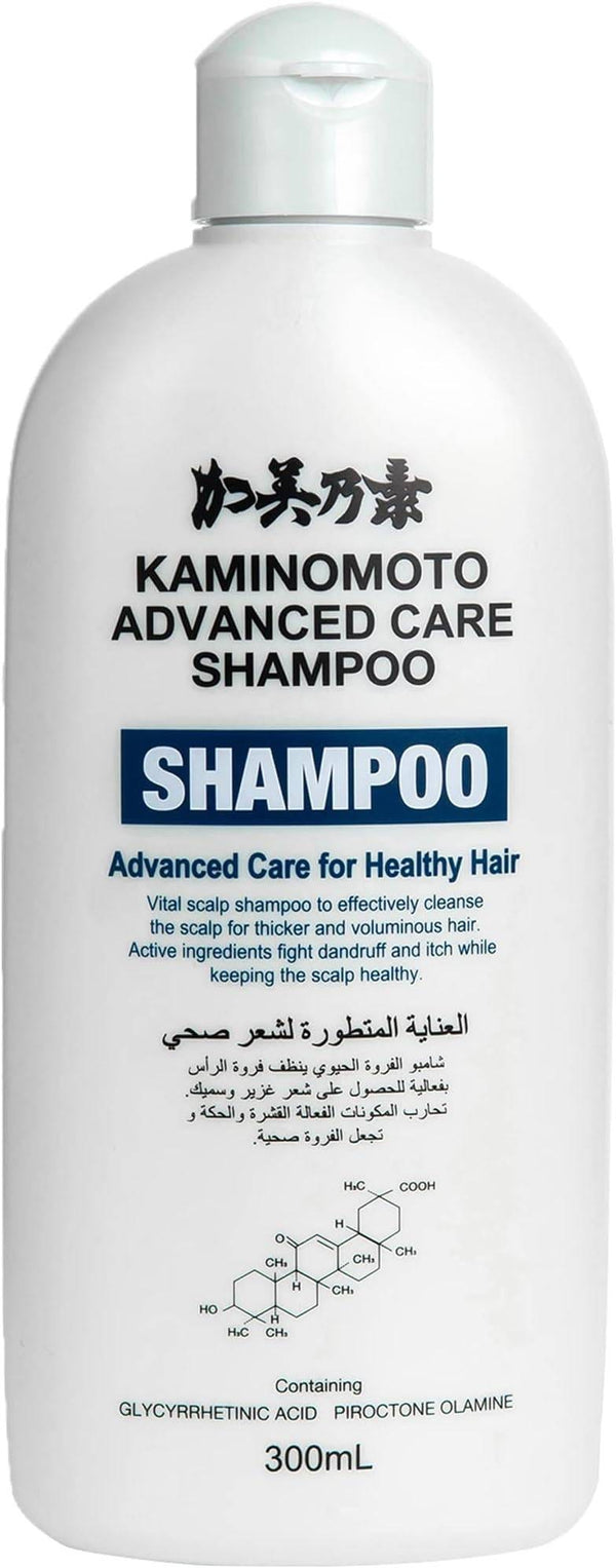 Kaminomoto Advanced Care Shampoo Scalp Cleansing Formula Piroctone Olamine 300 ml
