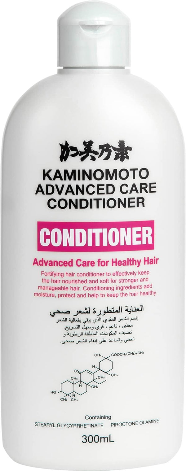 Kaminomoto Advanced Care Conditioner for Hair, 300 ml