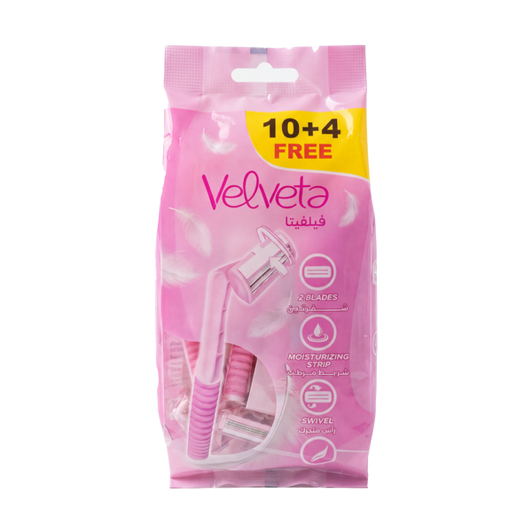 Velveta 2-Blade Disposable Razors for Women, Lubricating Strip, Pivoting Head, 14 Pieces