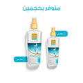 Pure Beauty Body Splash Spray Aloe Vera Midnight Love 250ml